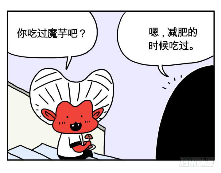 兴奋状态9