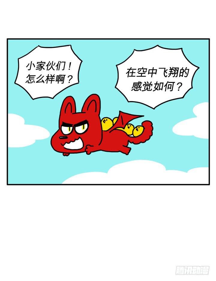 足智多谋0