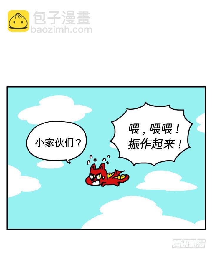 足智多谋1