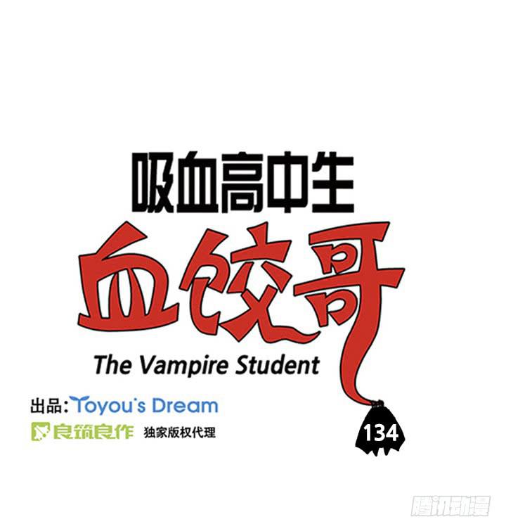 足智多谋2