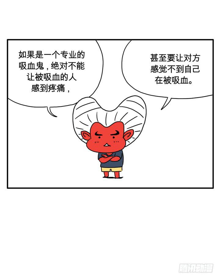 很逼真0