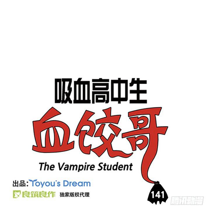 很逼真2