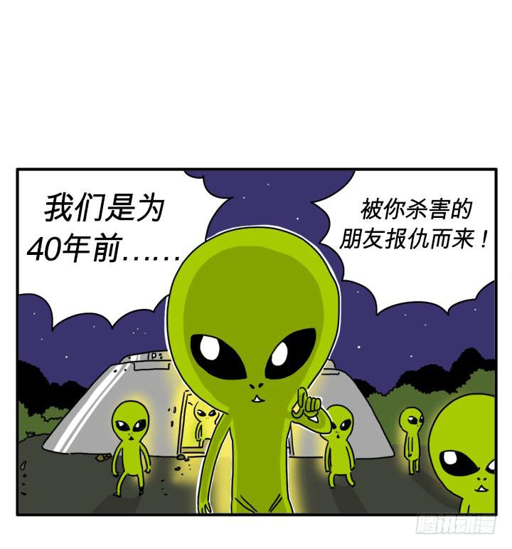 很逼真7