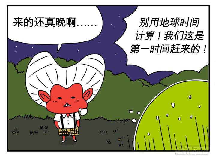 很逼真8