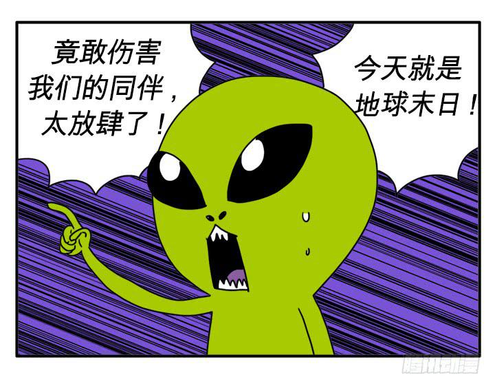 很逼真9