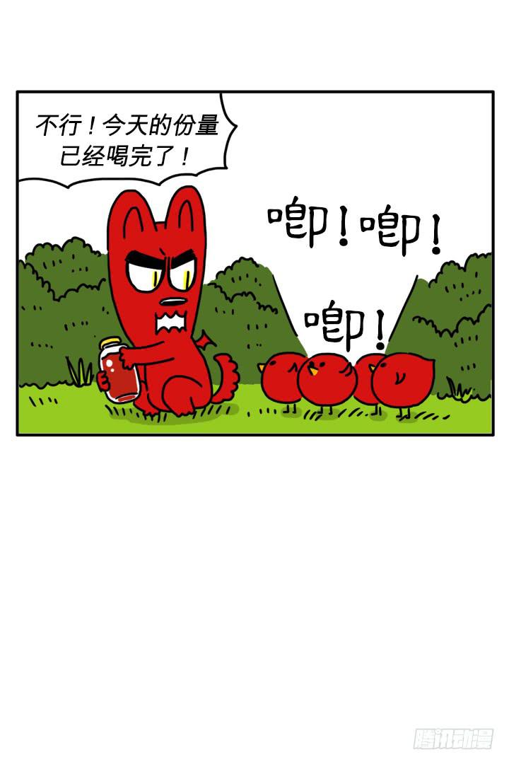 你的高祖母是谁？0