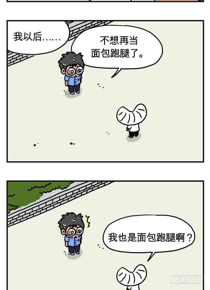 电影里的吸血鬼3