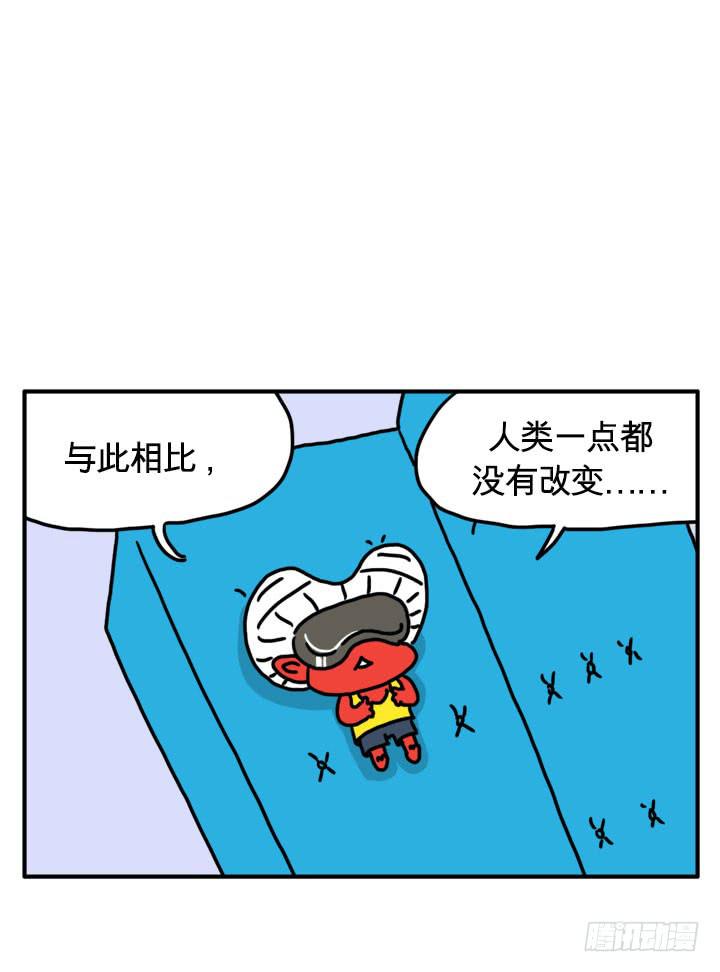 举起手来1