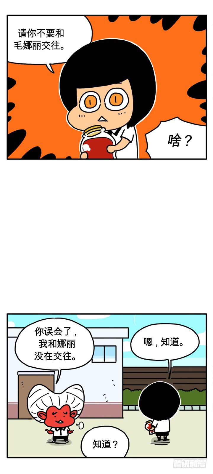 无法反驳2