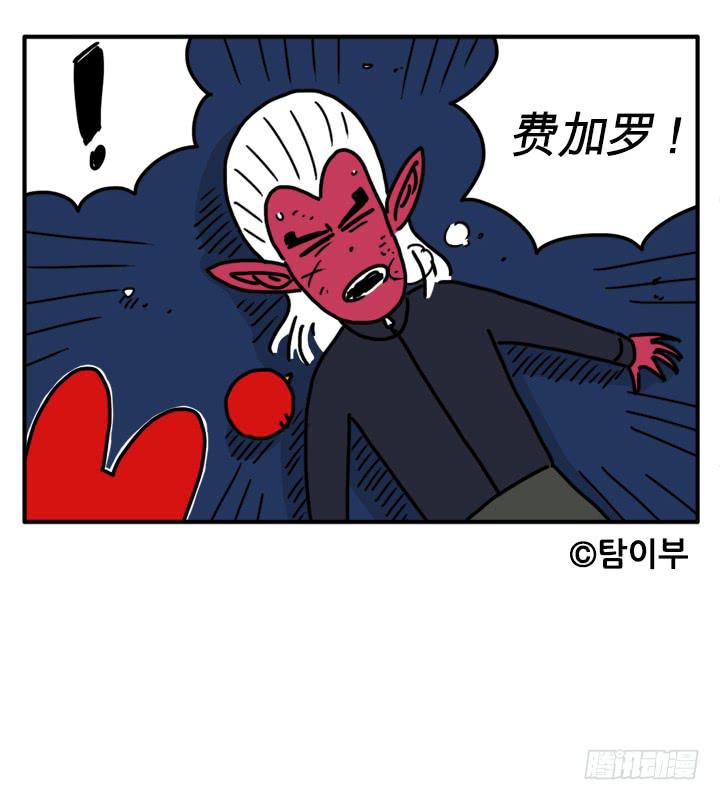 咬一口4