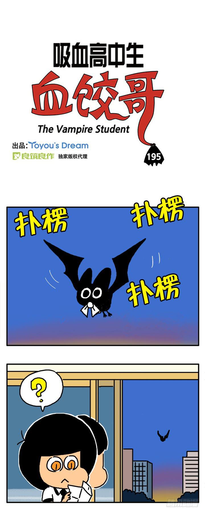 脸上的伤0