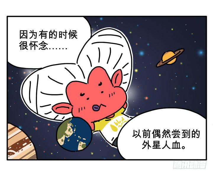 炒股1