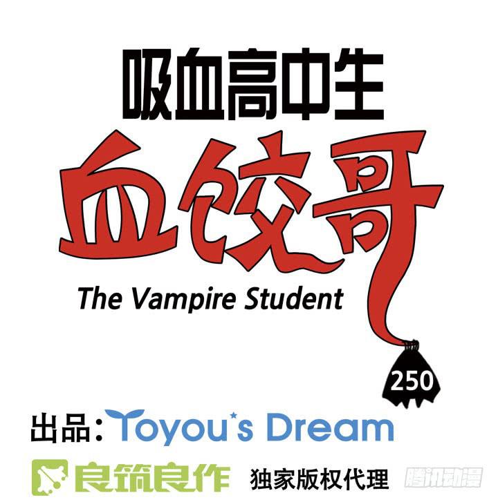 炒股2