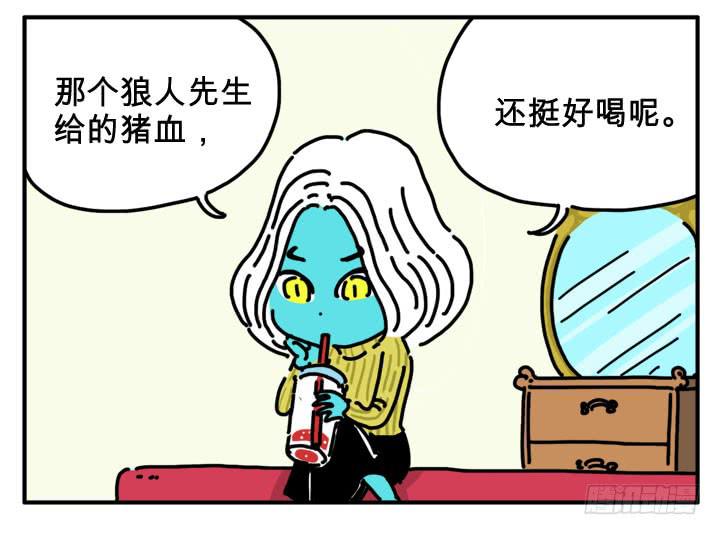 炒股3