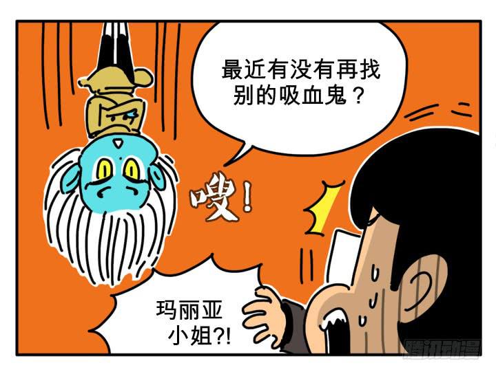 炒股6