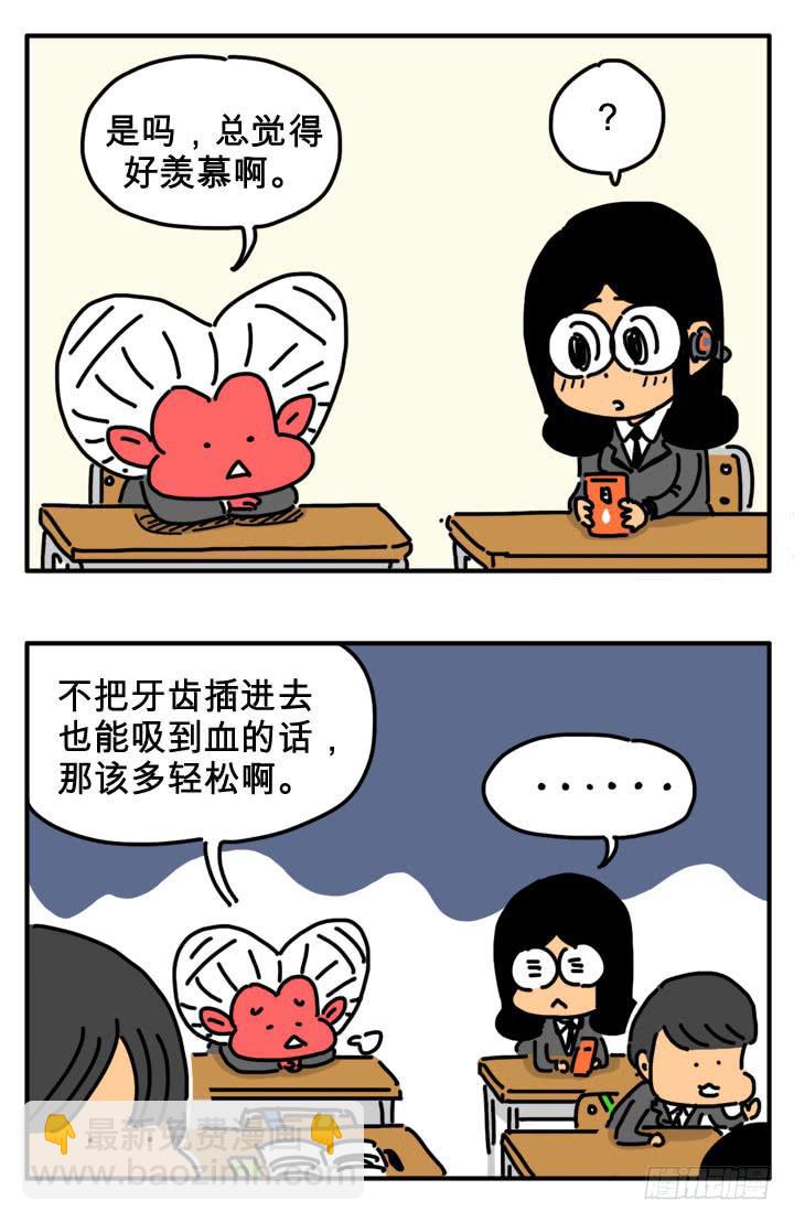 炒股8