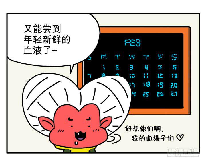 新学期1
