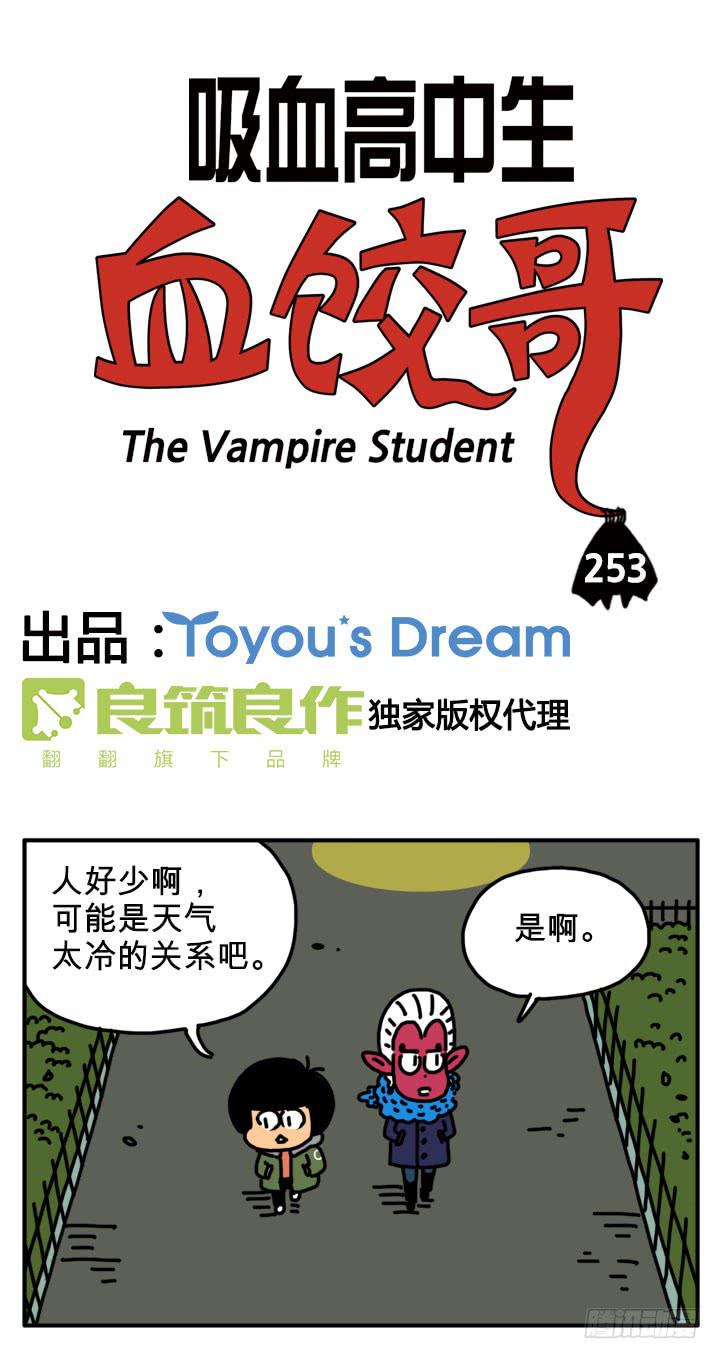 新学期2