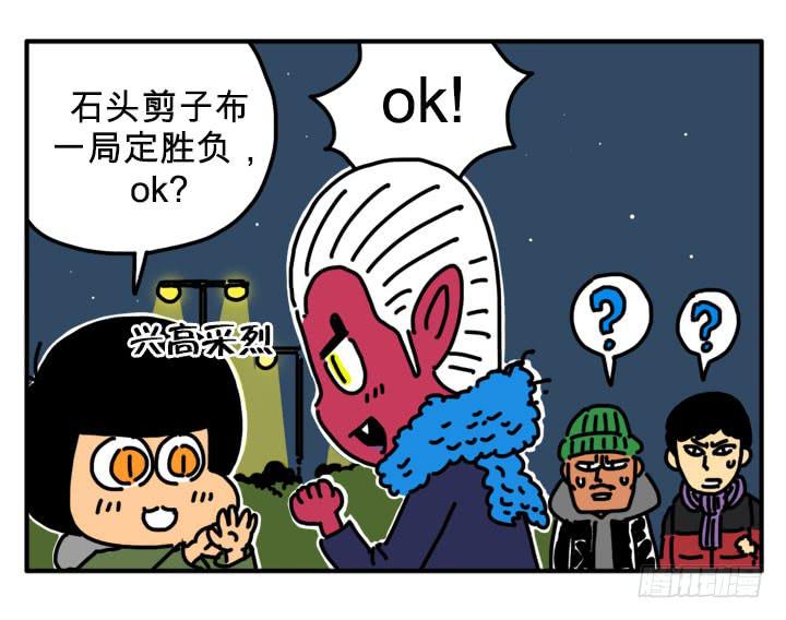新学期4