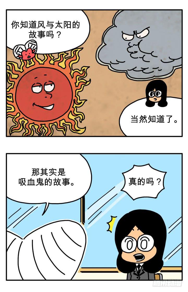 新学期5