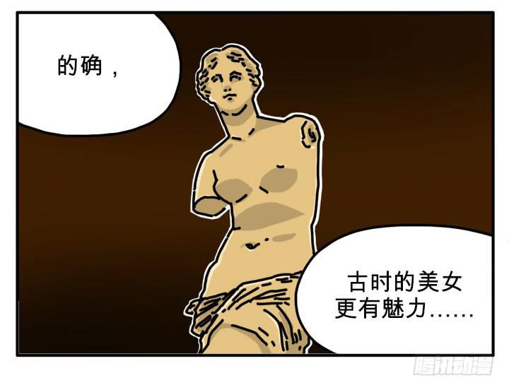 孤岛0