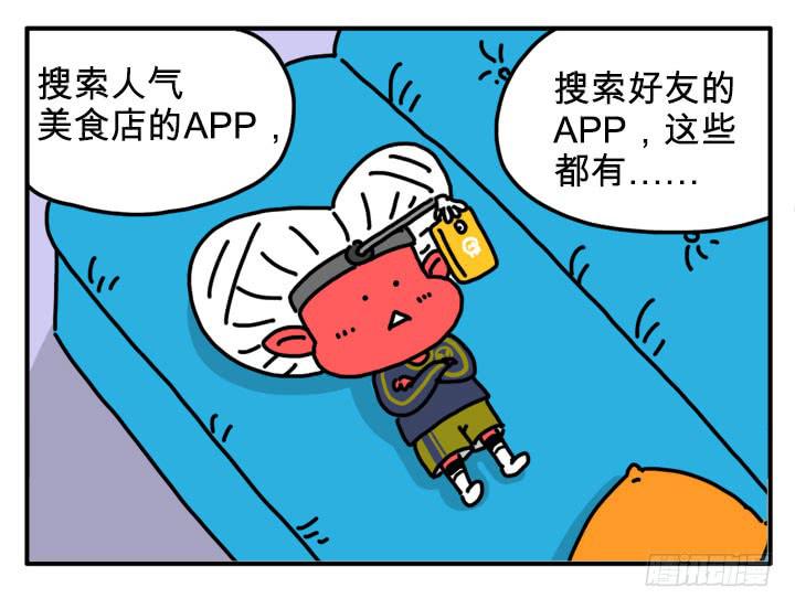 检查0