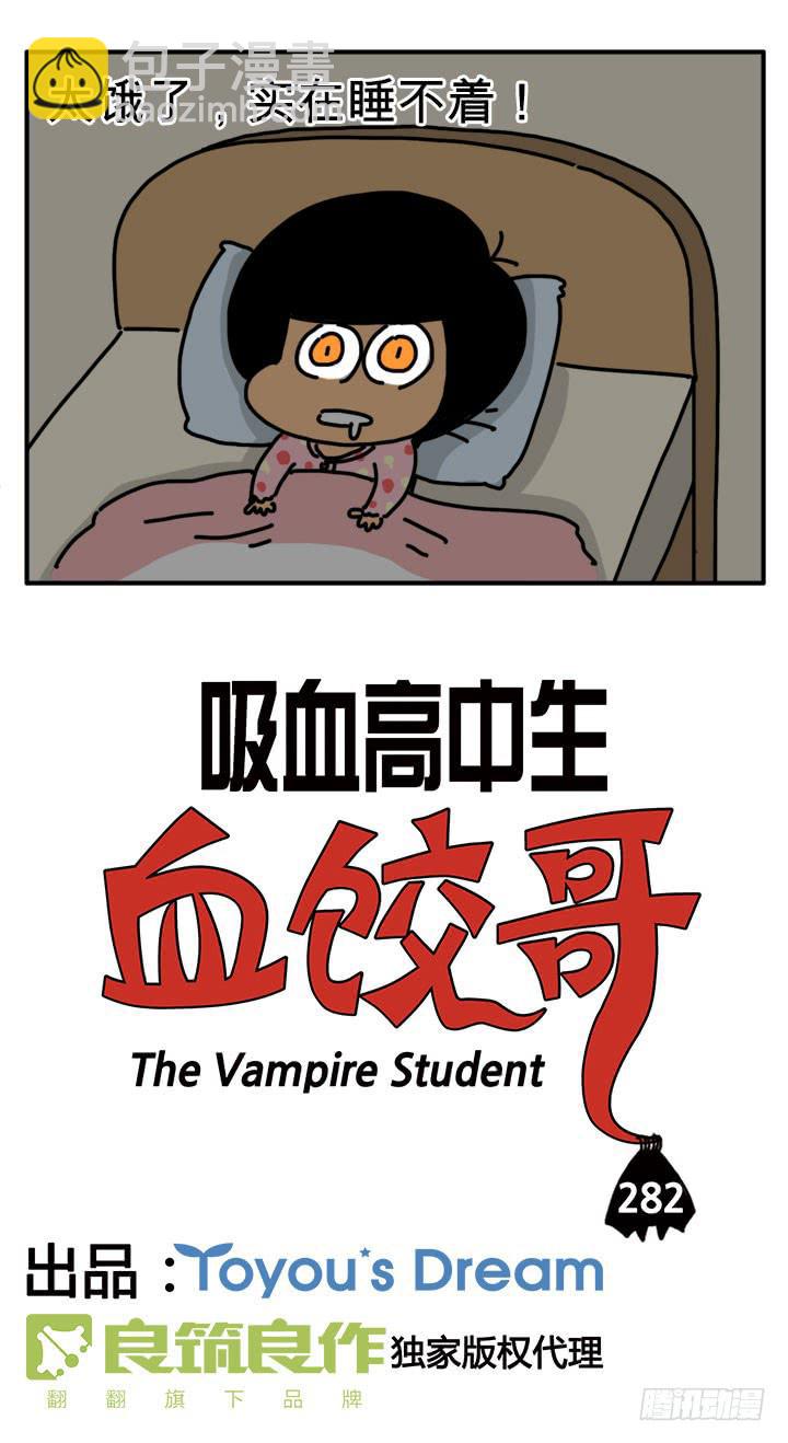 为什么总想起他1