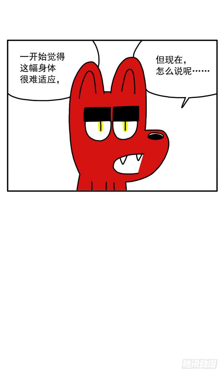 3040