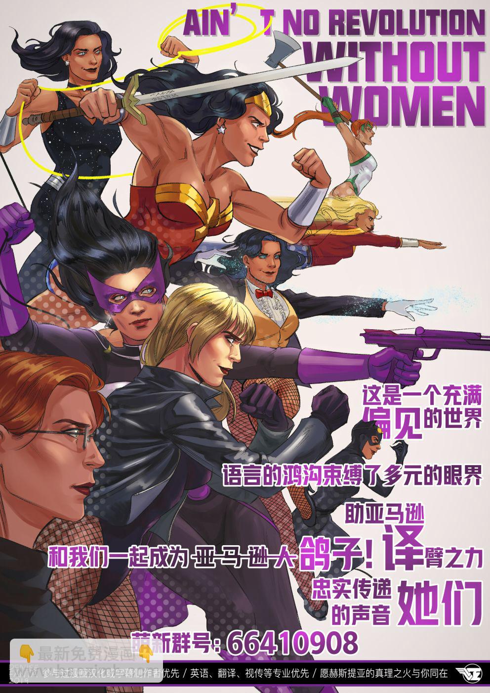 第04卷15