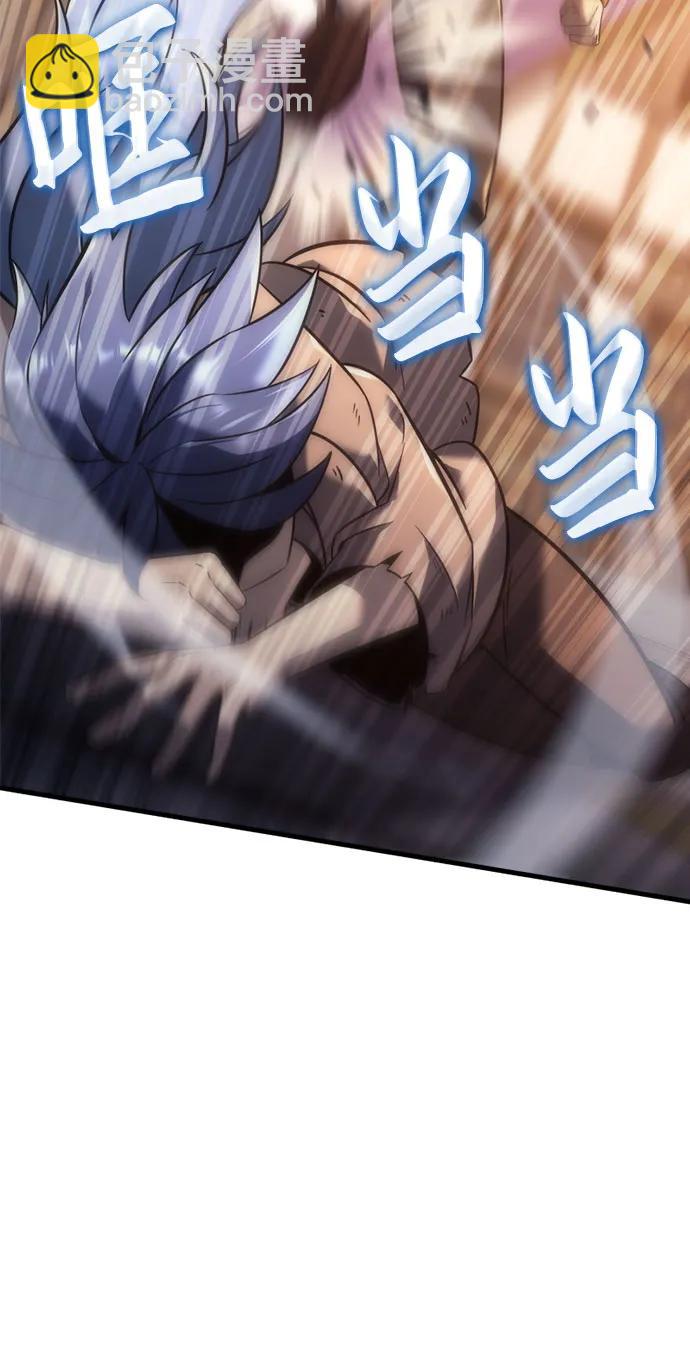 第8话8