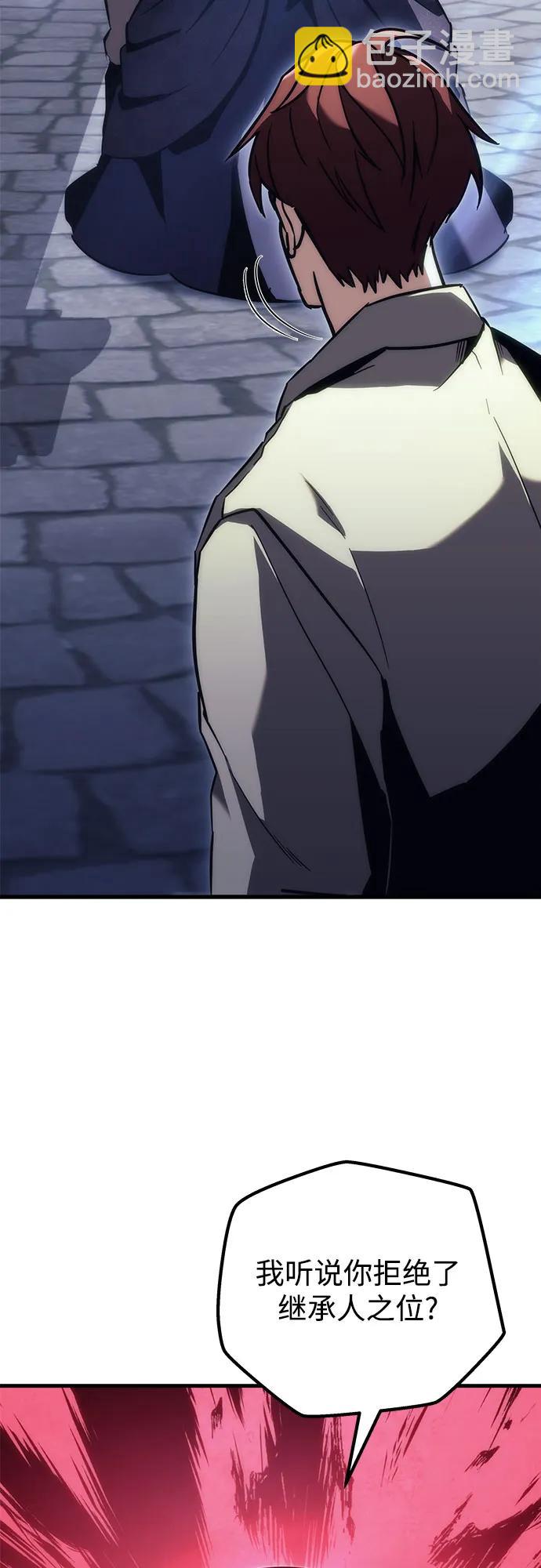 第18话59