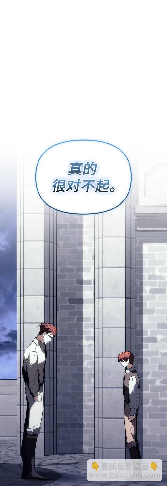 第18话81