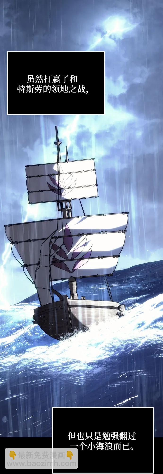 第19话22