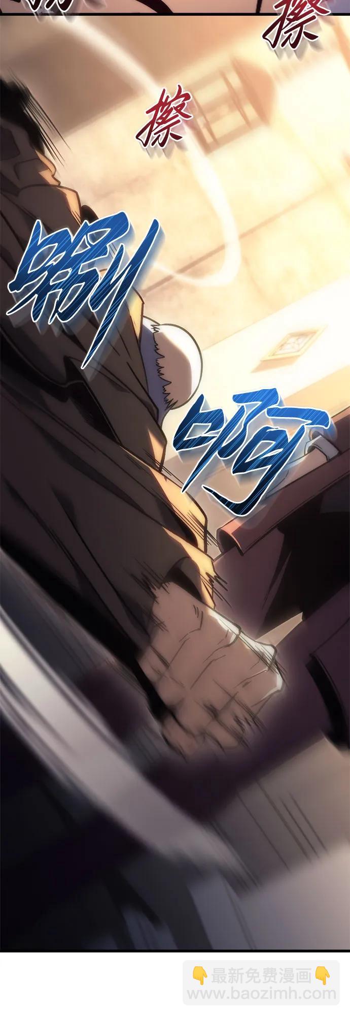 第25话43