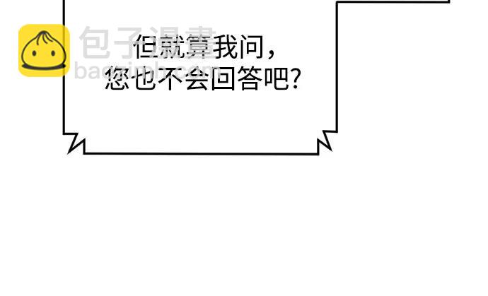 第29话48