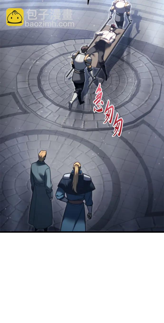 第49话52