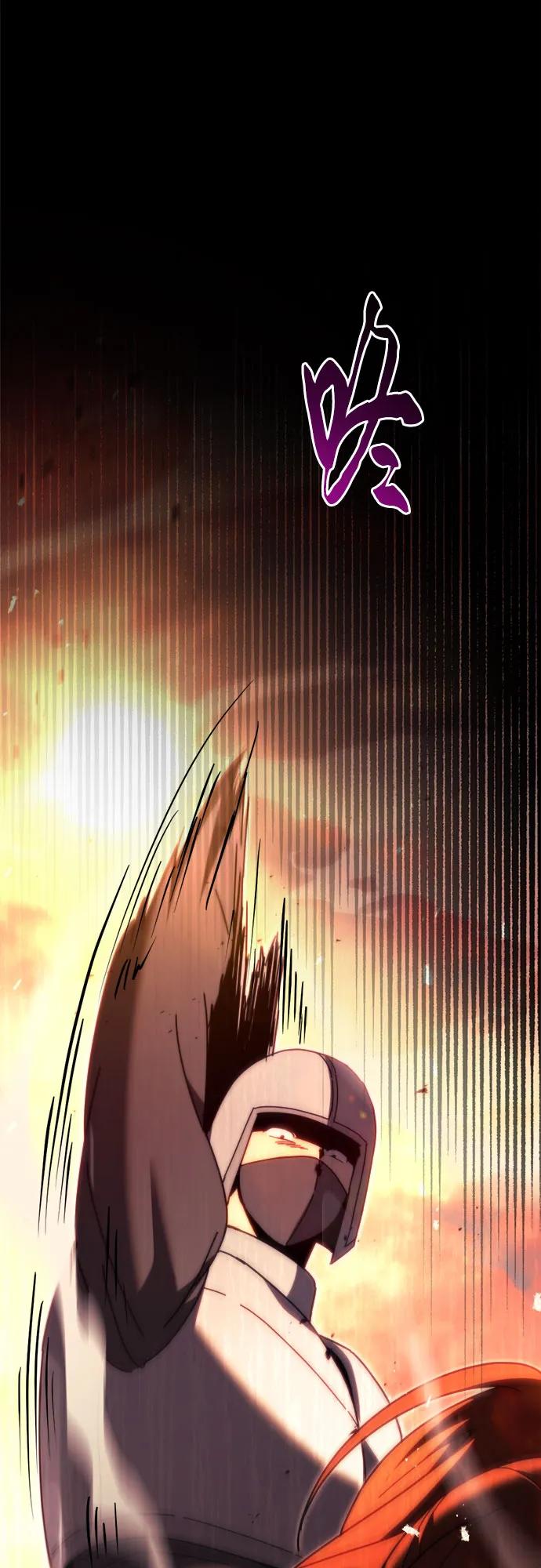 第60话44