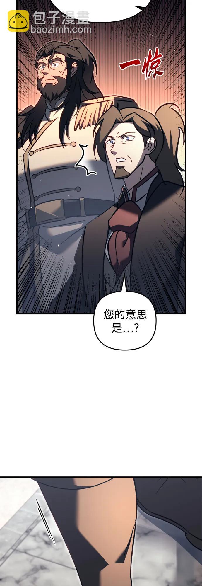 第68话34