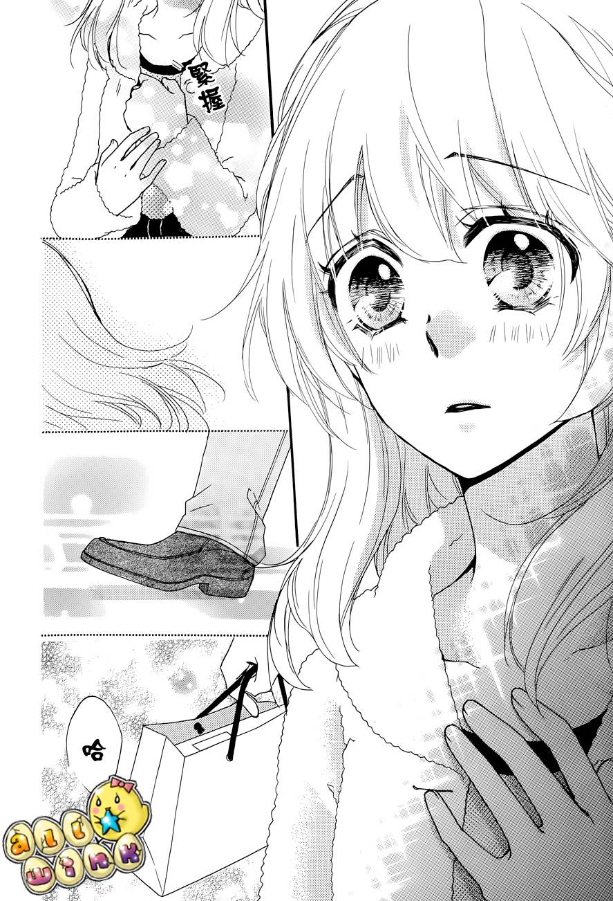 第43话21