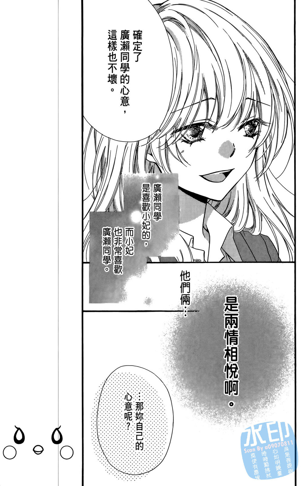第04卷100