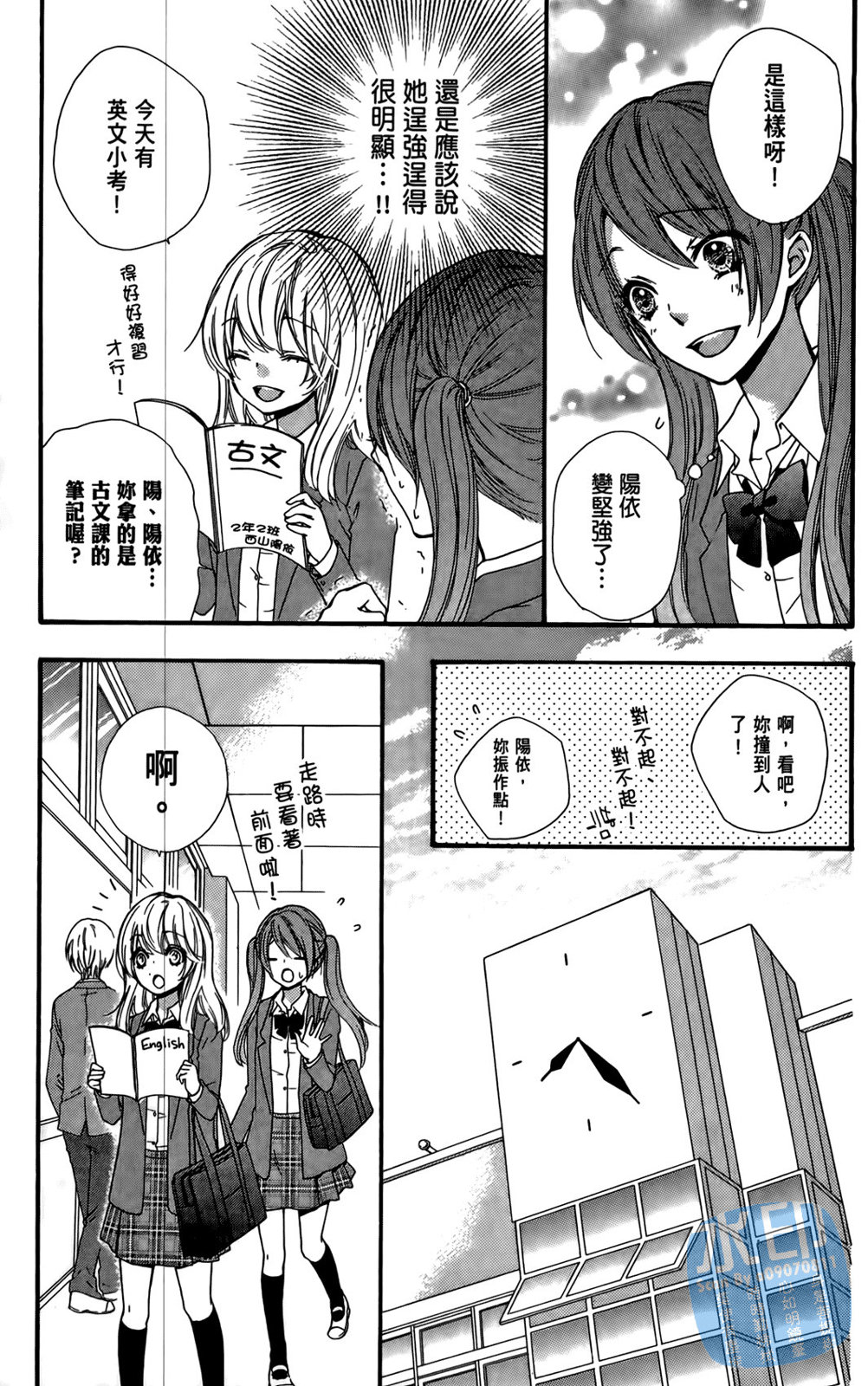 第04卷102