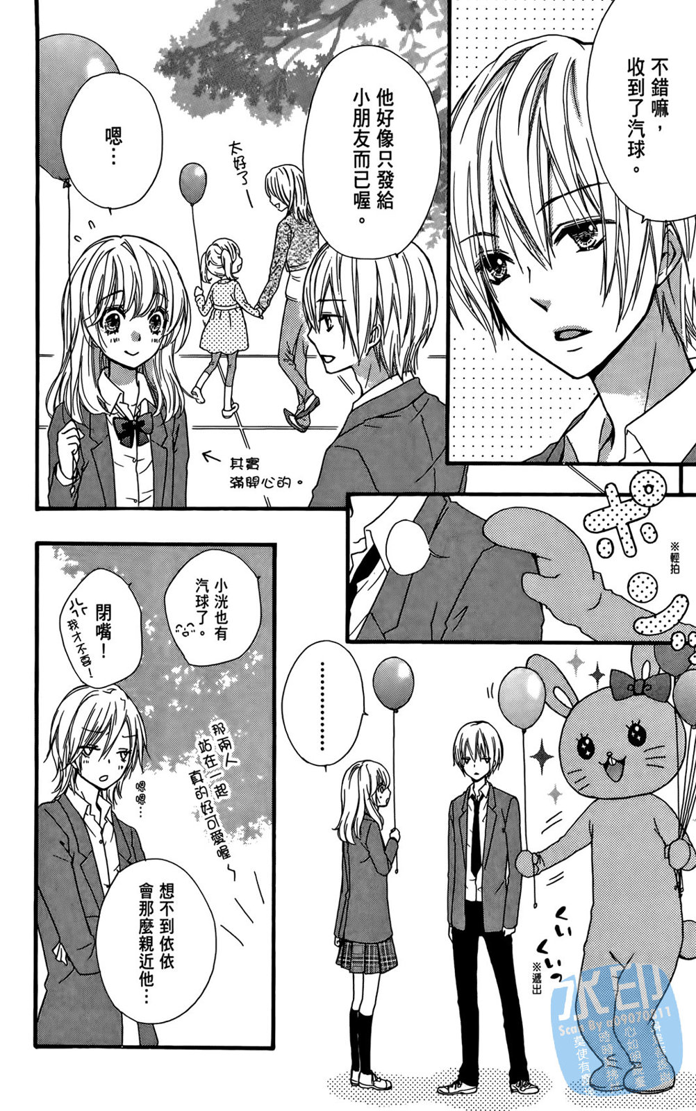 第04卷11