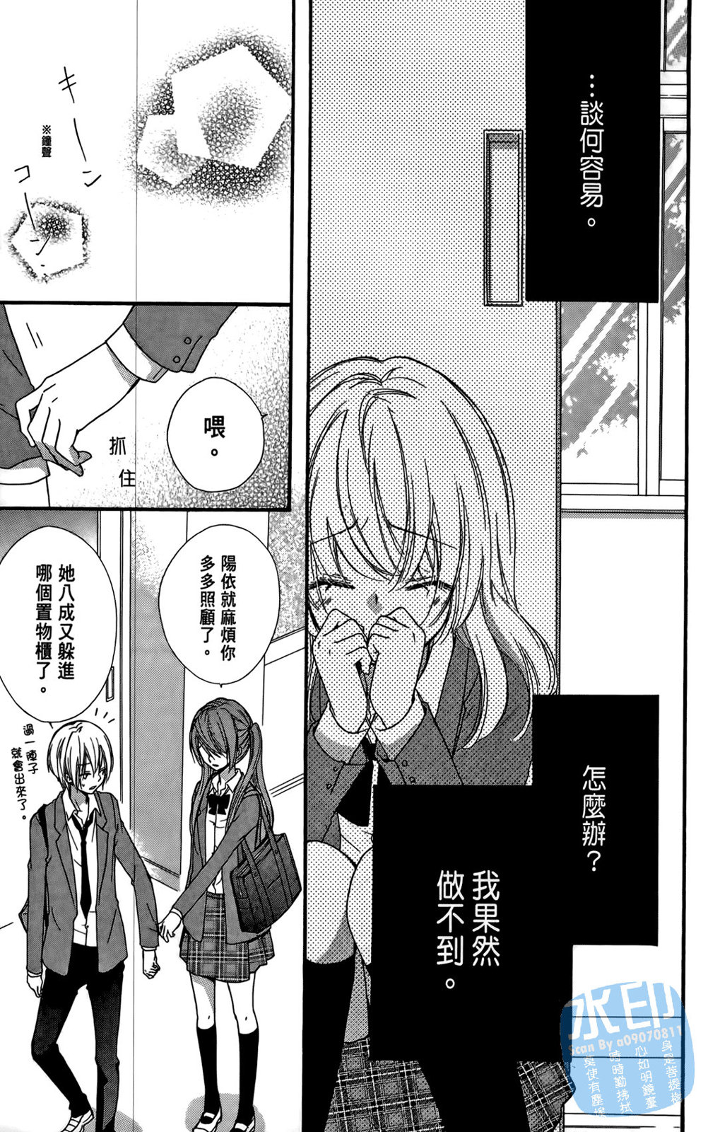 第04卷110