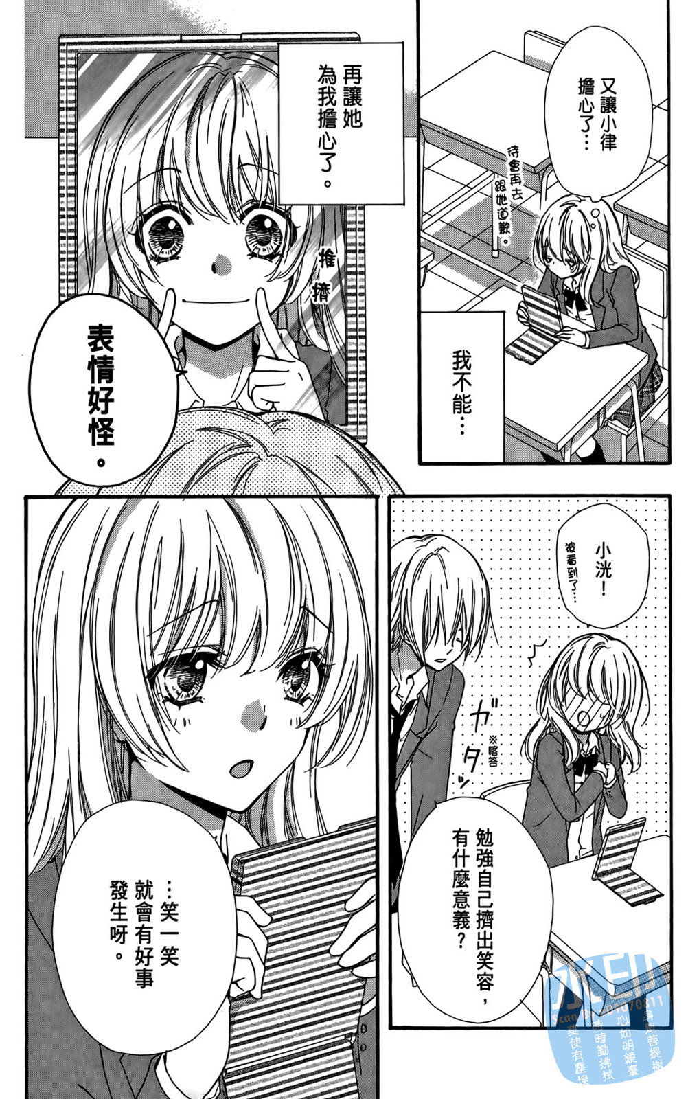第04卷113
