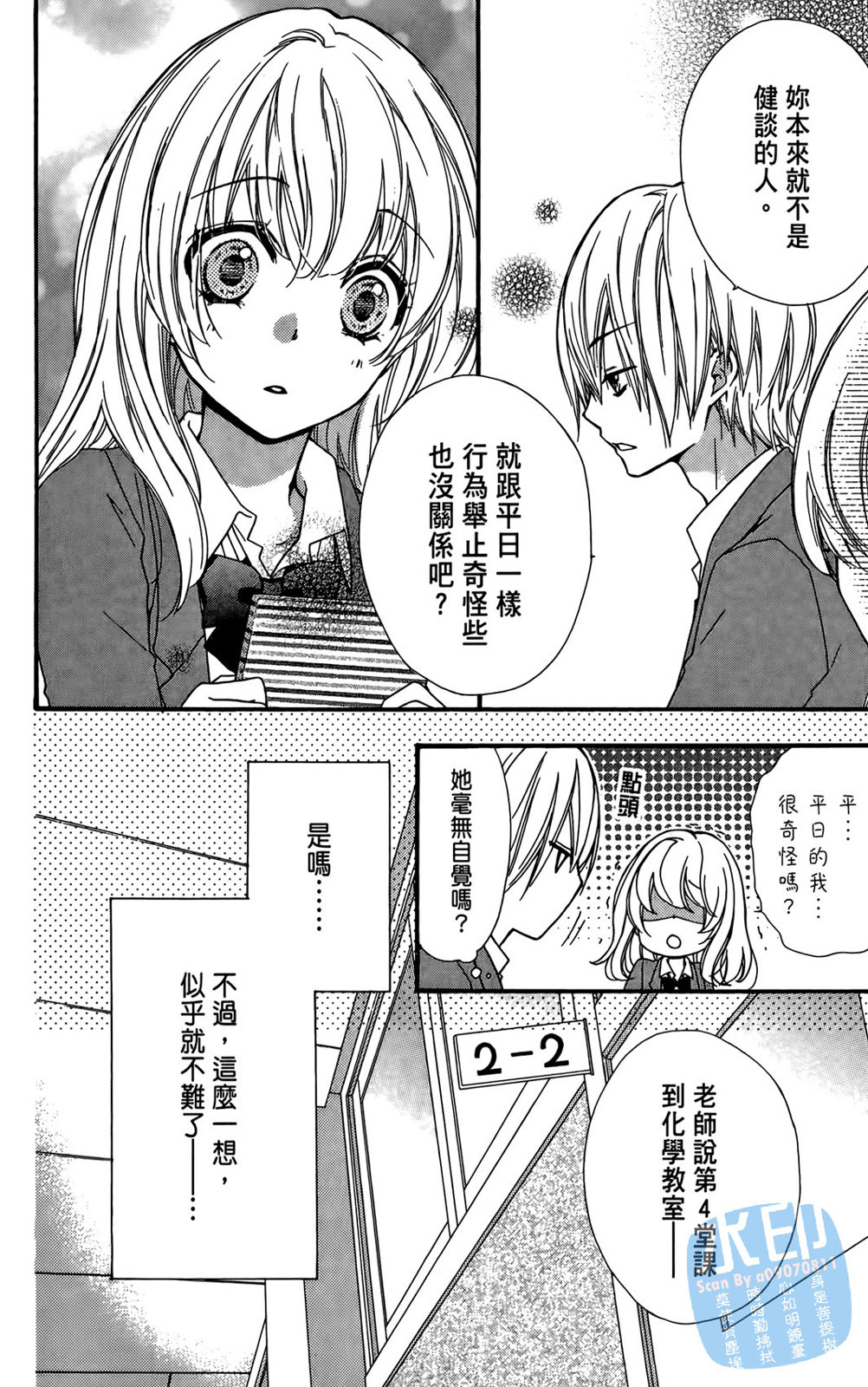 第04卷115