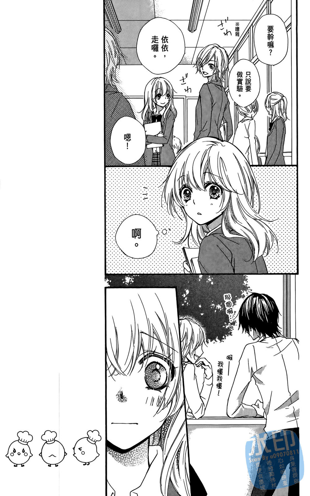 第04卷116