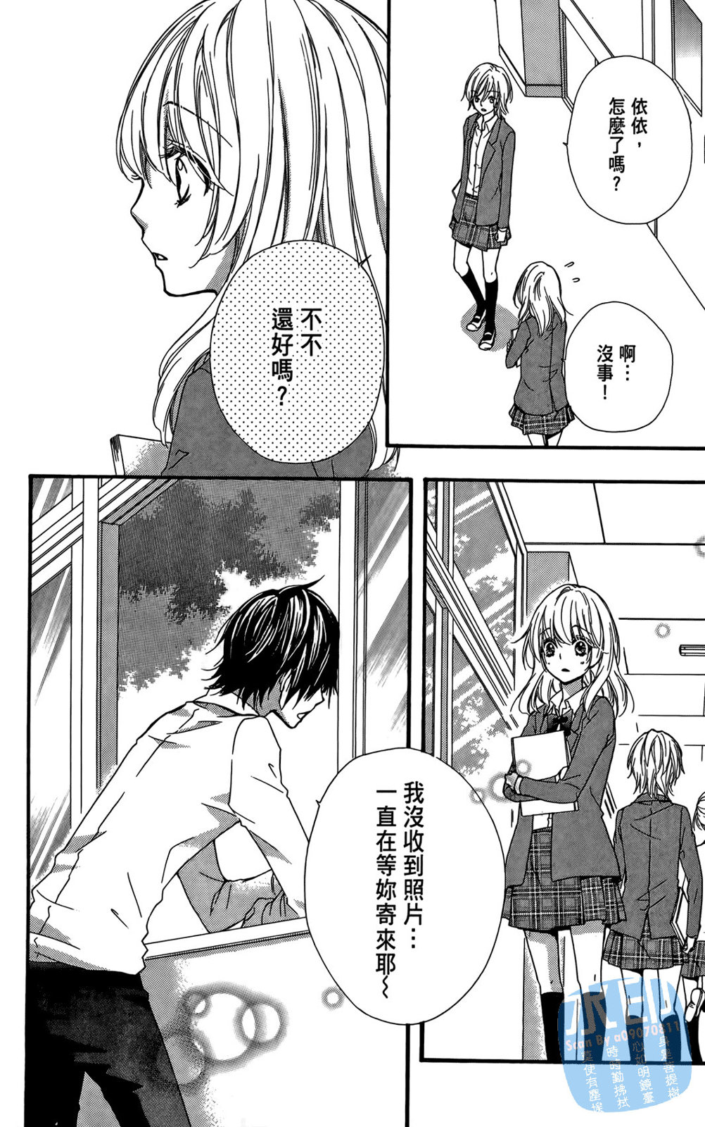 第04卷117