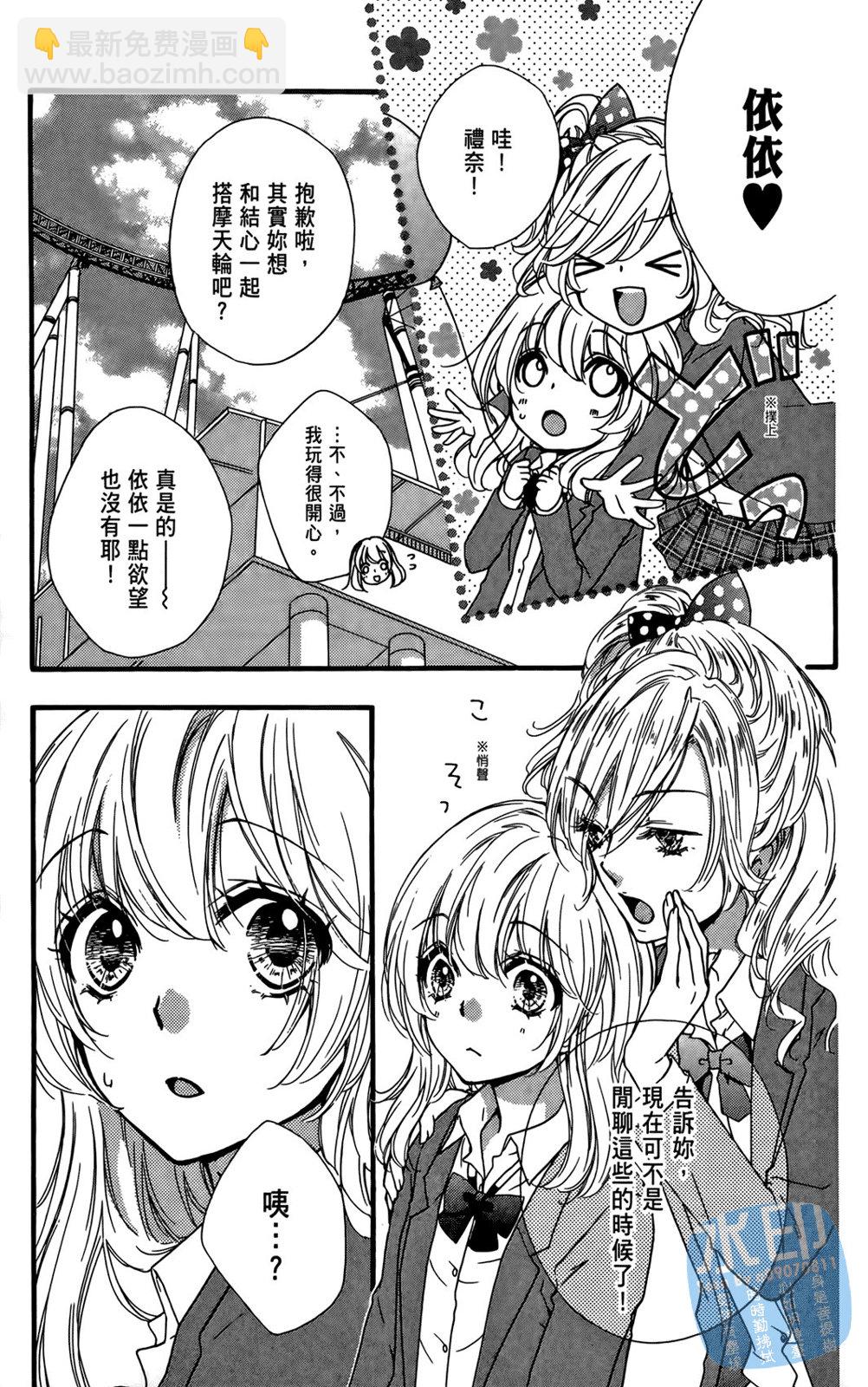 第04卷12