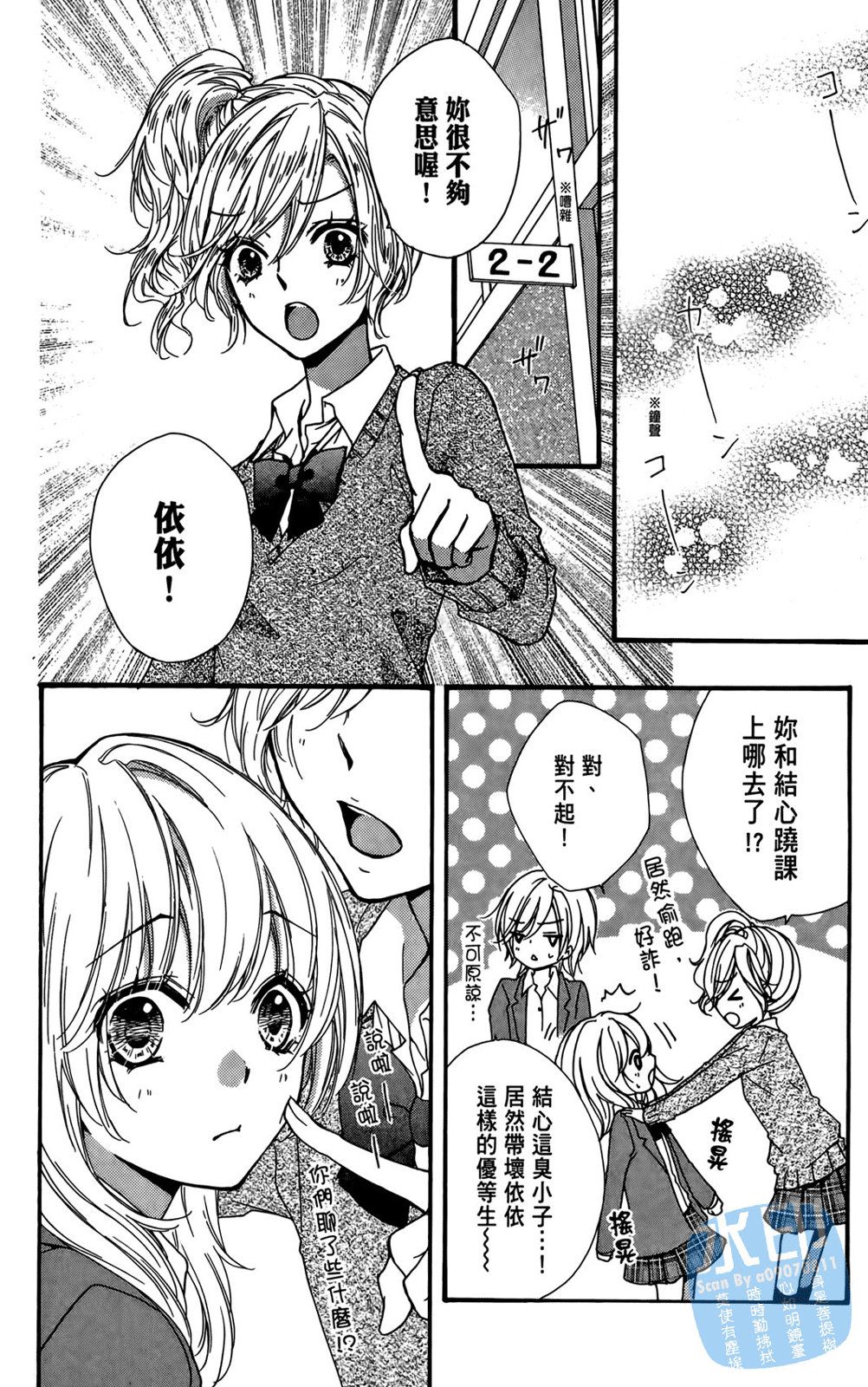 第04卷127