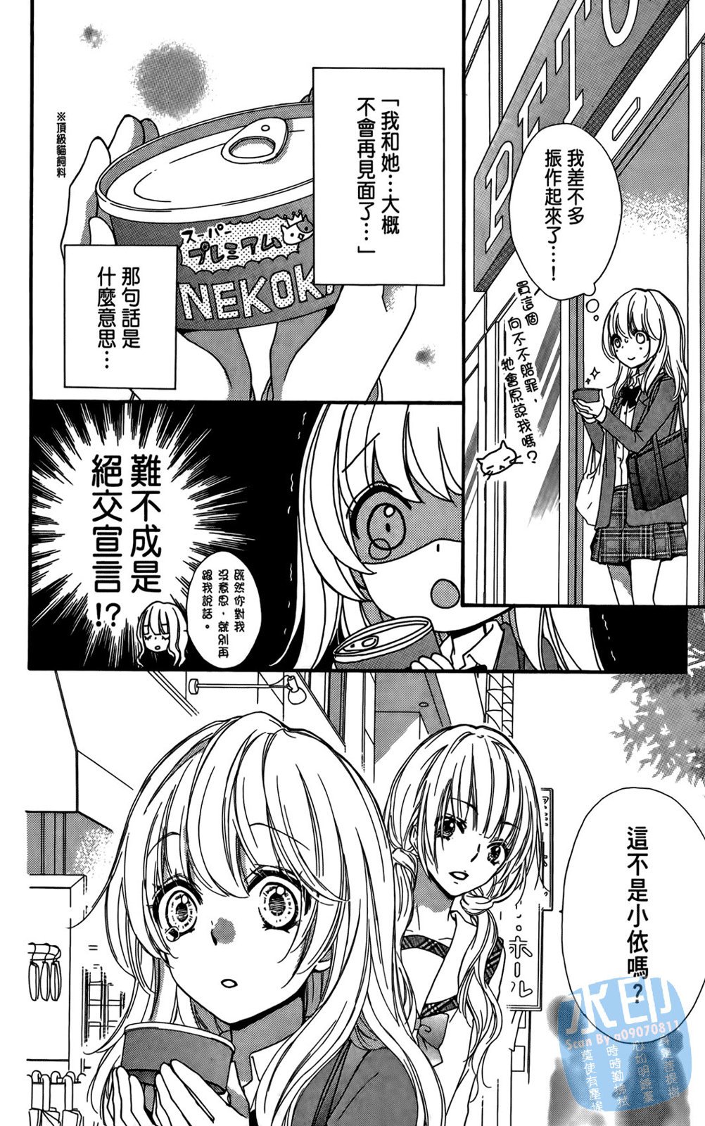 第04卷129